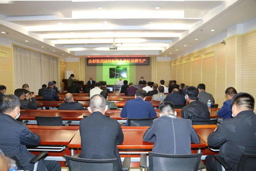 科技賦能林區振興 龍江森工眾創集團攜手重慶網絡技術服務深化創新協作